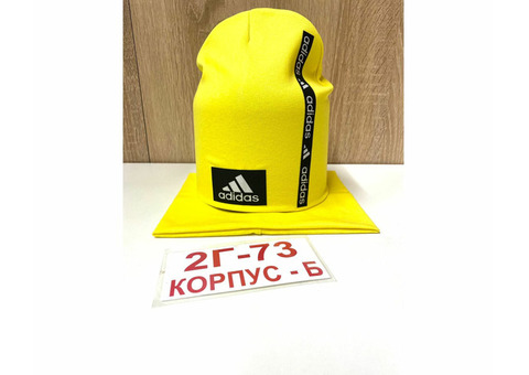 ШАПКА ДЛЯ МАЛЬЧИКА ADIDAS, код 3107127