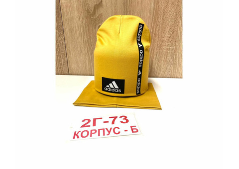 ШАПКА ДЛЯ МАЛЬЧИКА ADIDAS, код 3107129