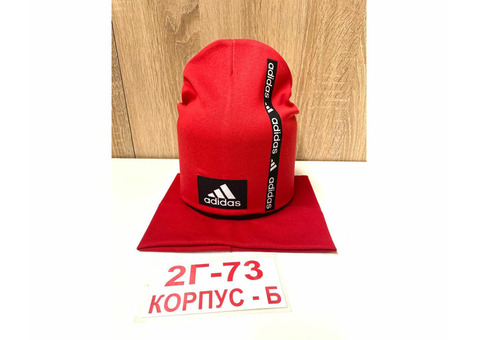 ШАПКА ДЛЯ МАЛЬЧИКА ADIDAS, код 3107133