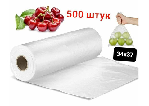 ФАСОВОЧНЫЙ ПАКЕТ 500 ШТ