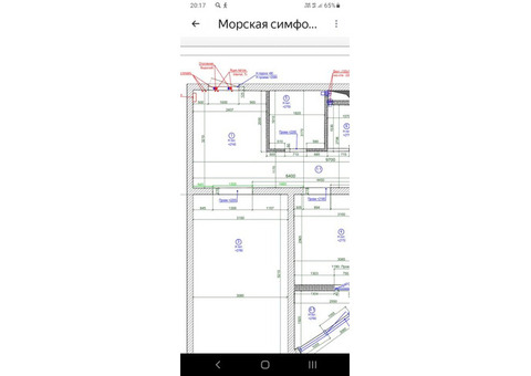 Проект пробивки проема с согласованиями