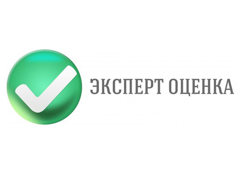 Компания «Эксперт Оценка» – это современная, активно развивающаяся фирма, готова